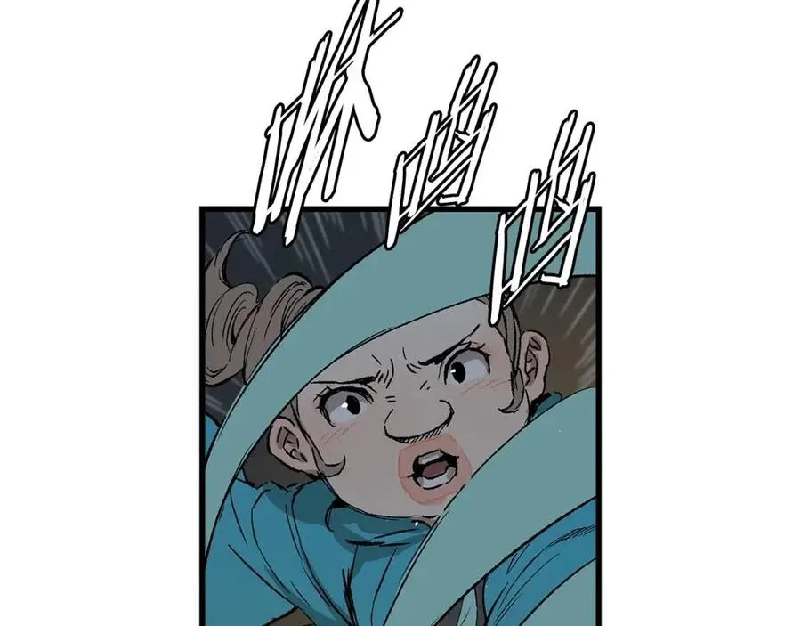 第84话 不一样的铁血魔 第30页