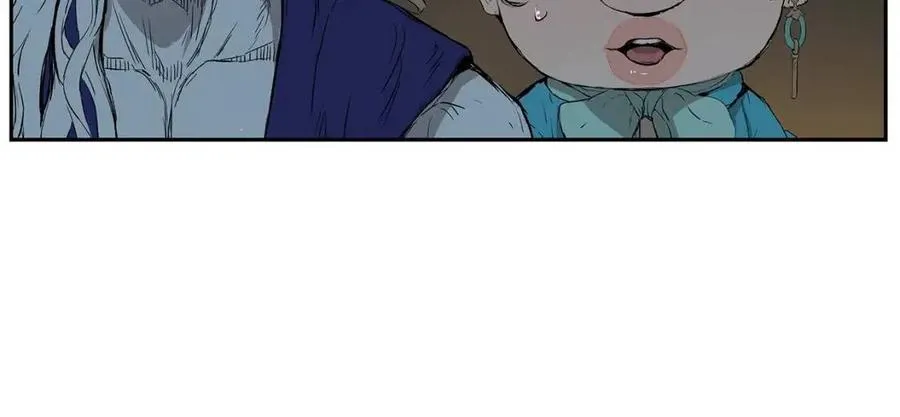 第84话 不一样的铁血魔 第40页
