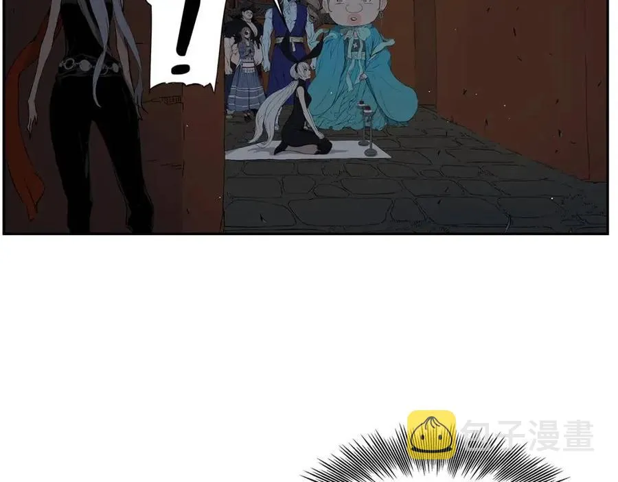 第84话 不一样的铁血魔 第70页
