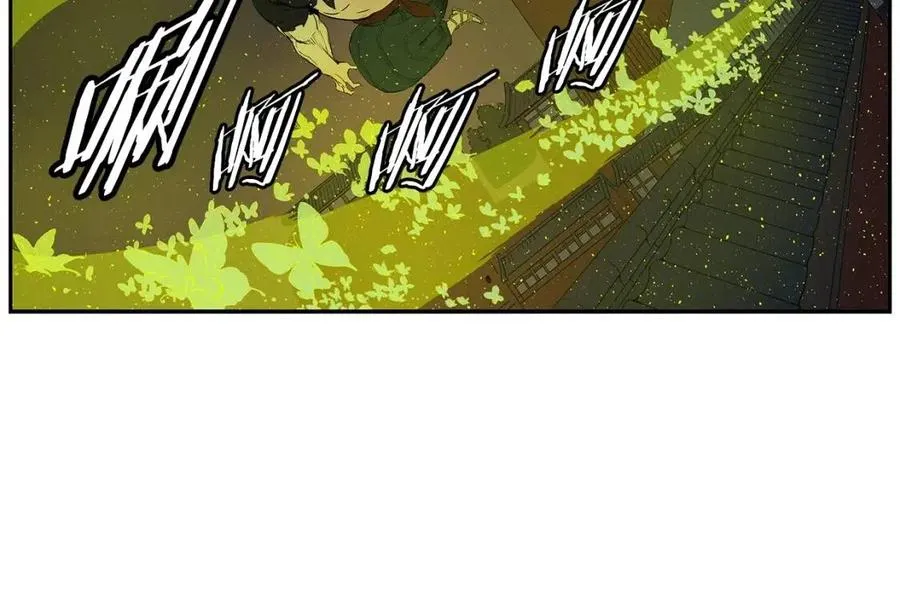 第84话 不一样的铁血魔 第74页