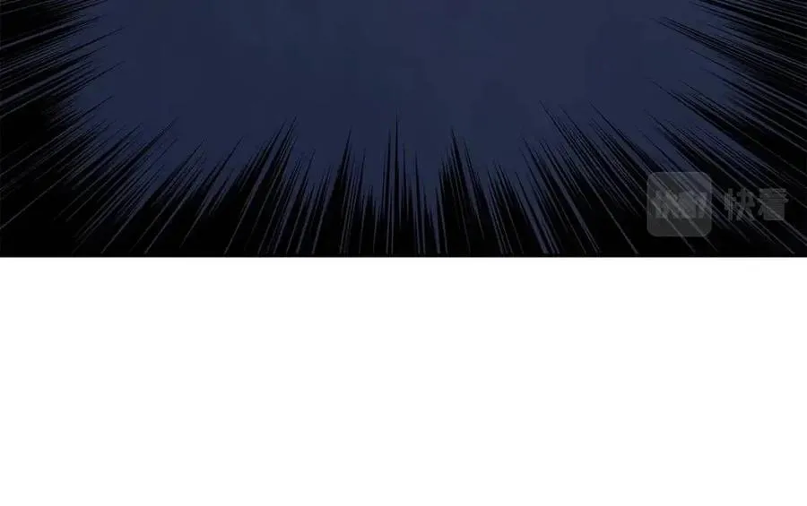 第84话 不一样的铁血魔 第108页