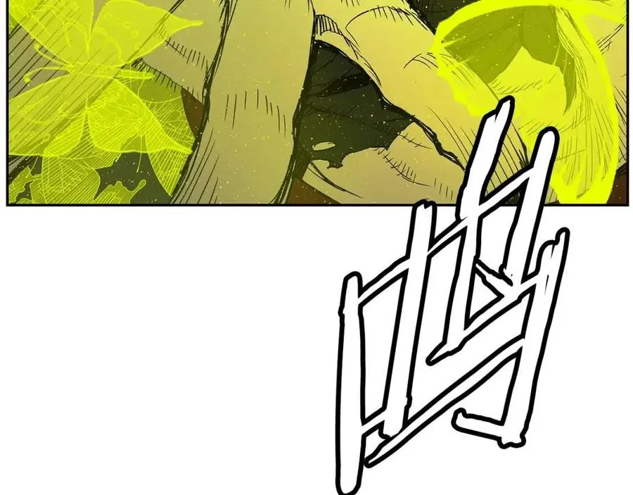 第84话 不一样的铁血魔 第116页