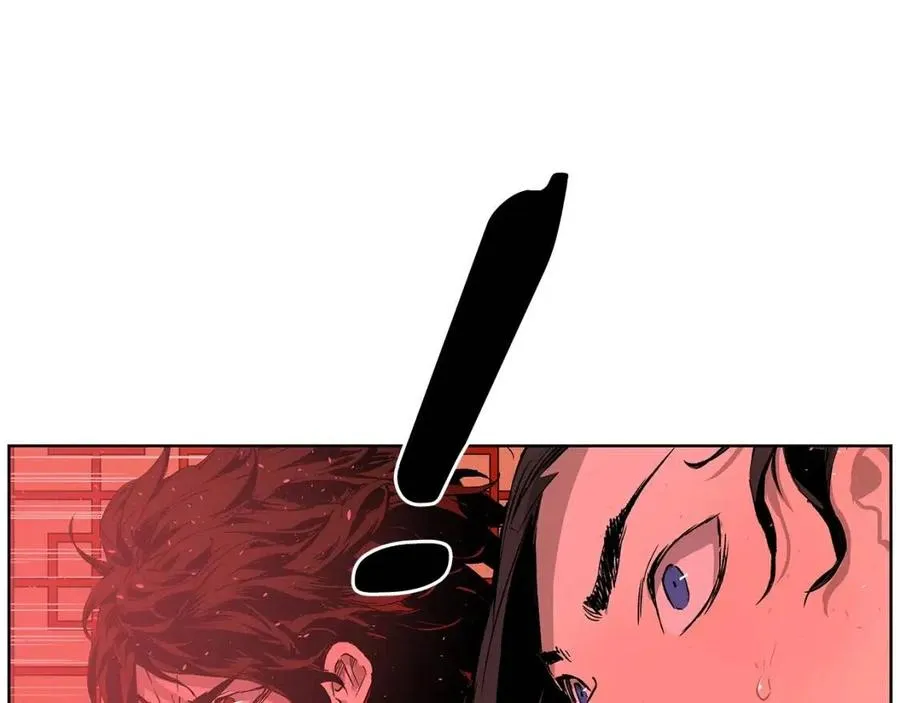 第82话 带走谭刃 第11页