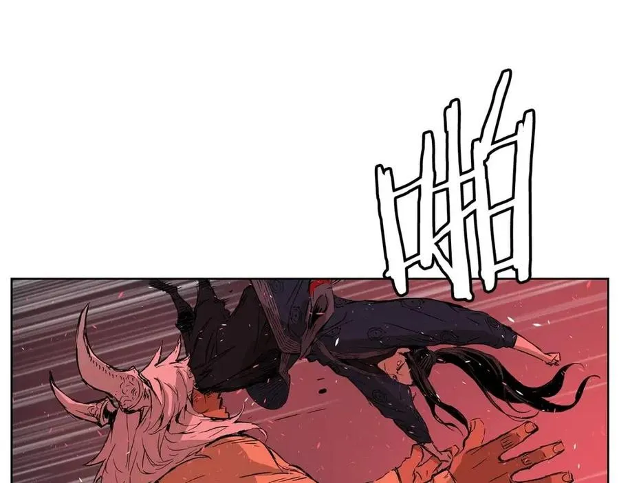 第82话 带走谭刃 第32页