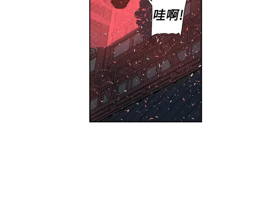 第82话 带走谭刃 第49页