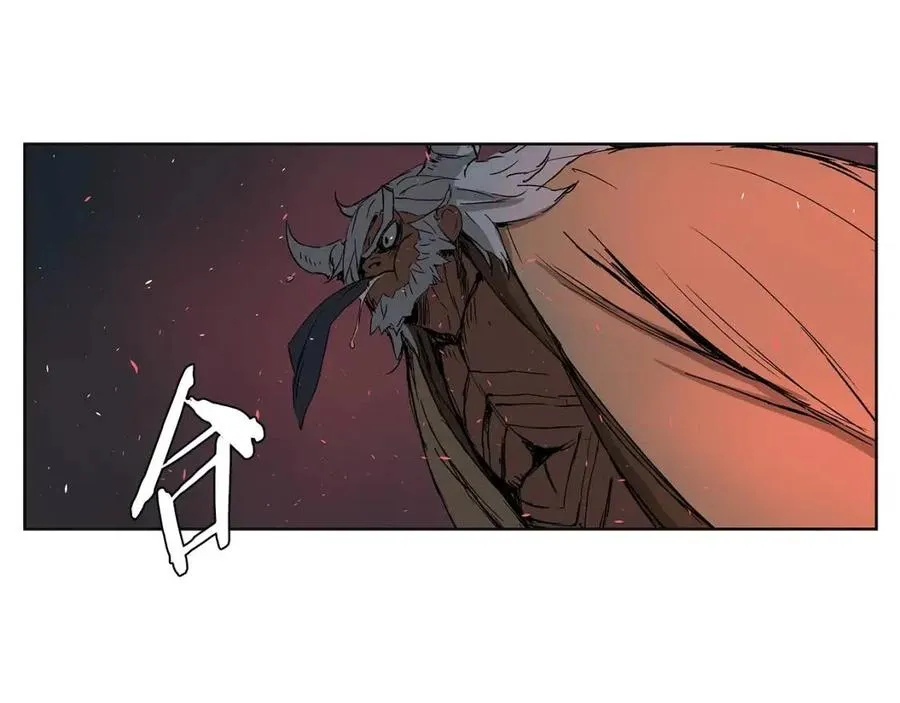 第82话 带走谭刃 第55页