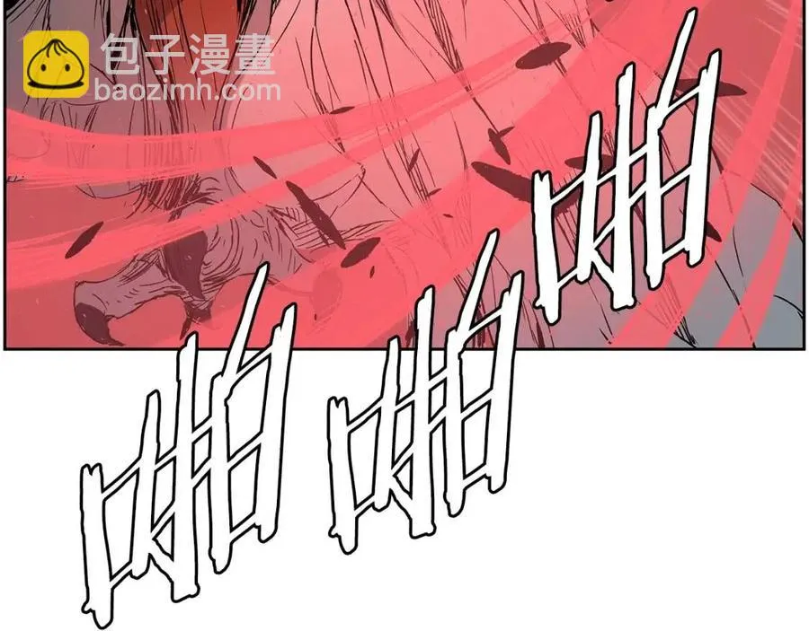 第82话 带走谭刃 第77页