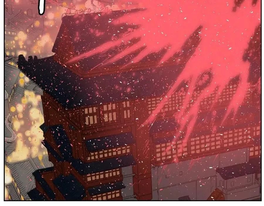 第82话 带走谭刃 第85页