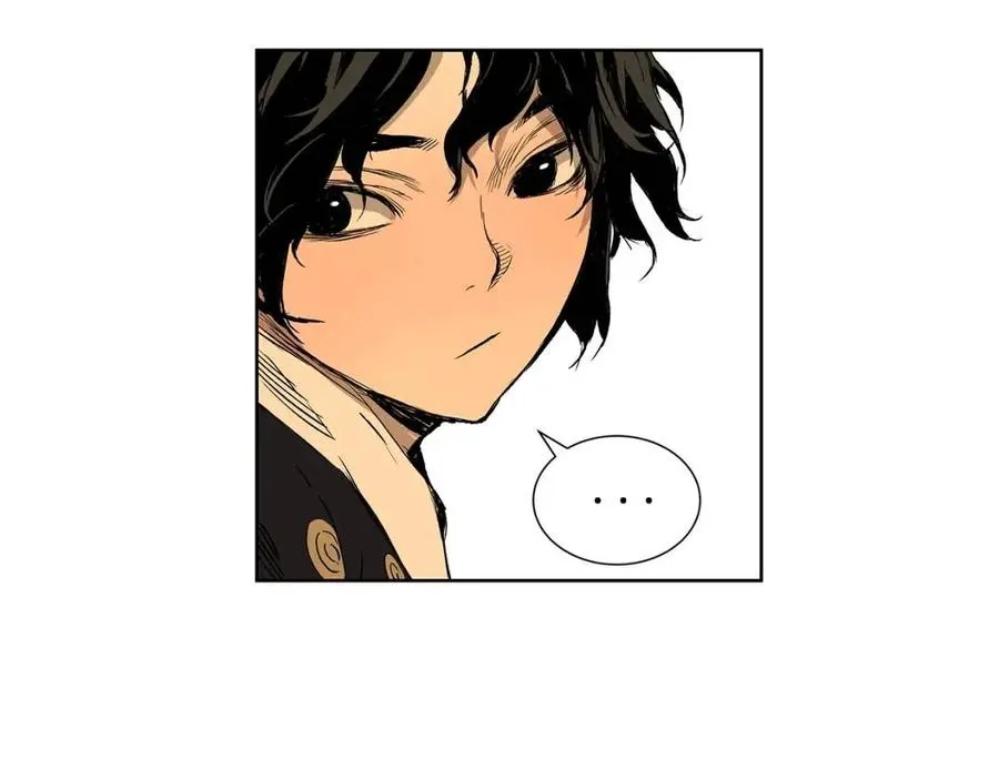 第82话 带走谭刃 第104页