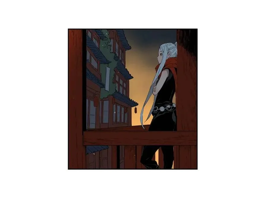 第82话 带走谭刃 第105页