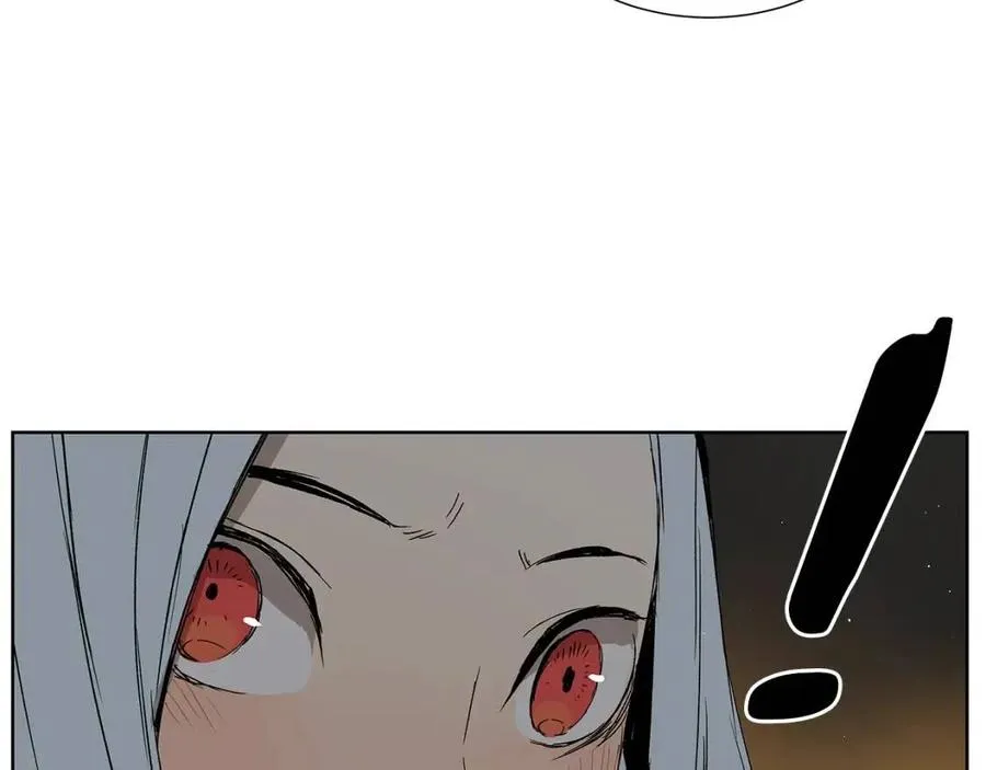 第82话 带走谭刃 第117页