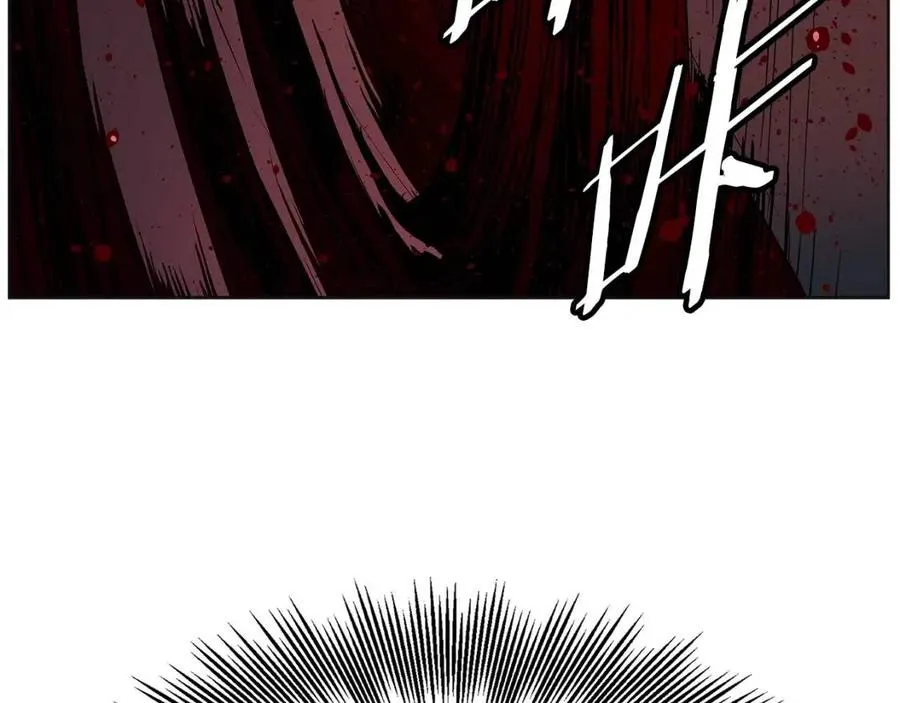 第82话 带走谭刃 第142页