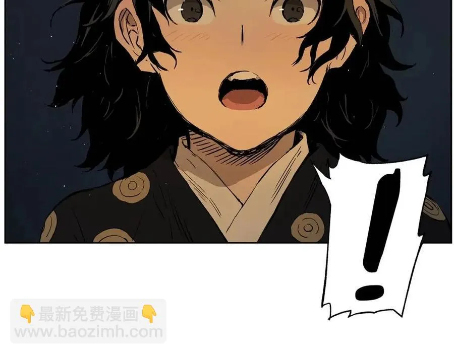 第83话 神魂颠倒 第31页