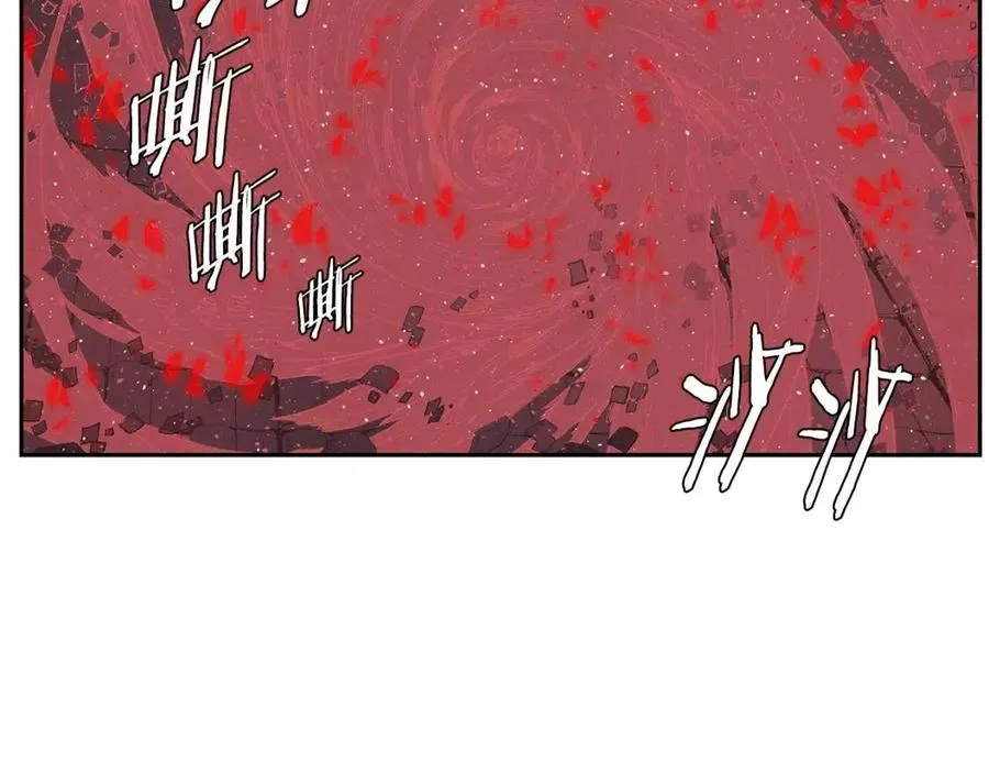 第83话 神魂颠倒 第49页