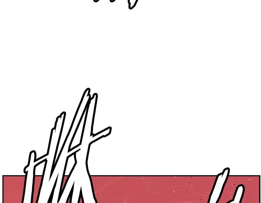 第83话 神魂颠倒 第61页