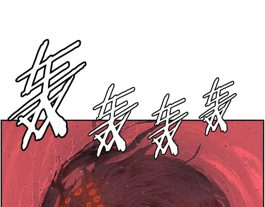 第83话 神魂颠倒 第66页