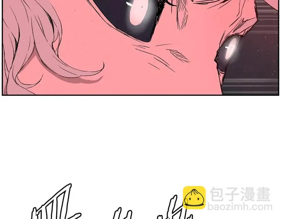 第83话 神魂颠倒 第79页