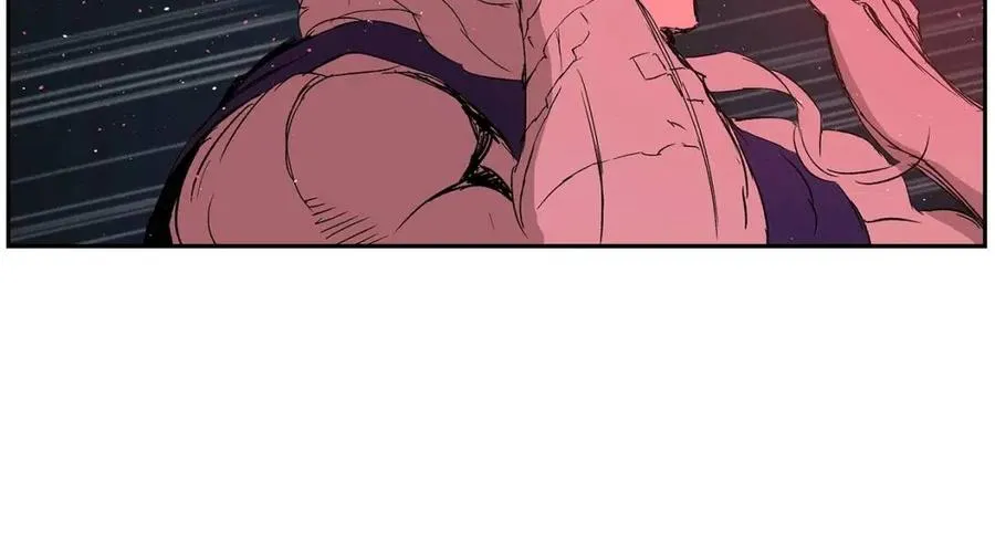 第83话 神魂颠倒 第92页