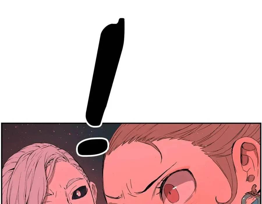 第83话 神魂颠倒 第104页