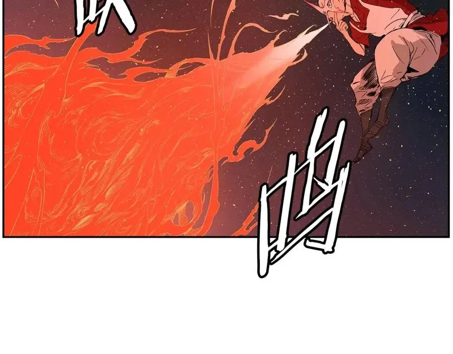 第83话 神魂颠倒 第110页