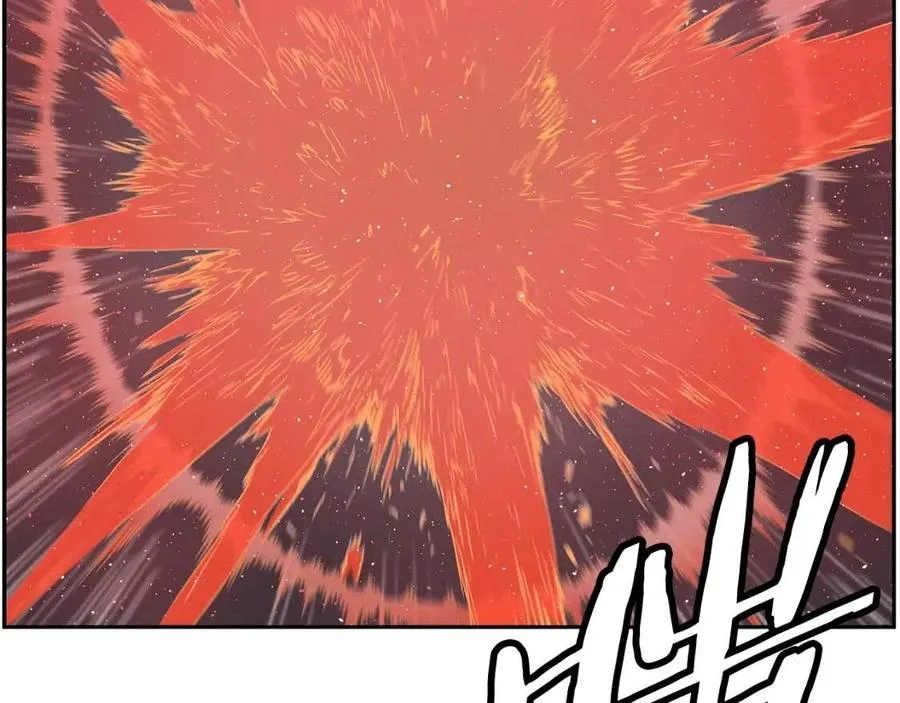 第83话 神魂颠倒 第114页