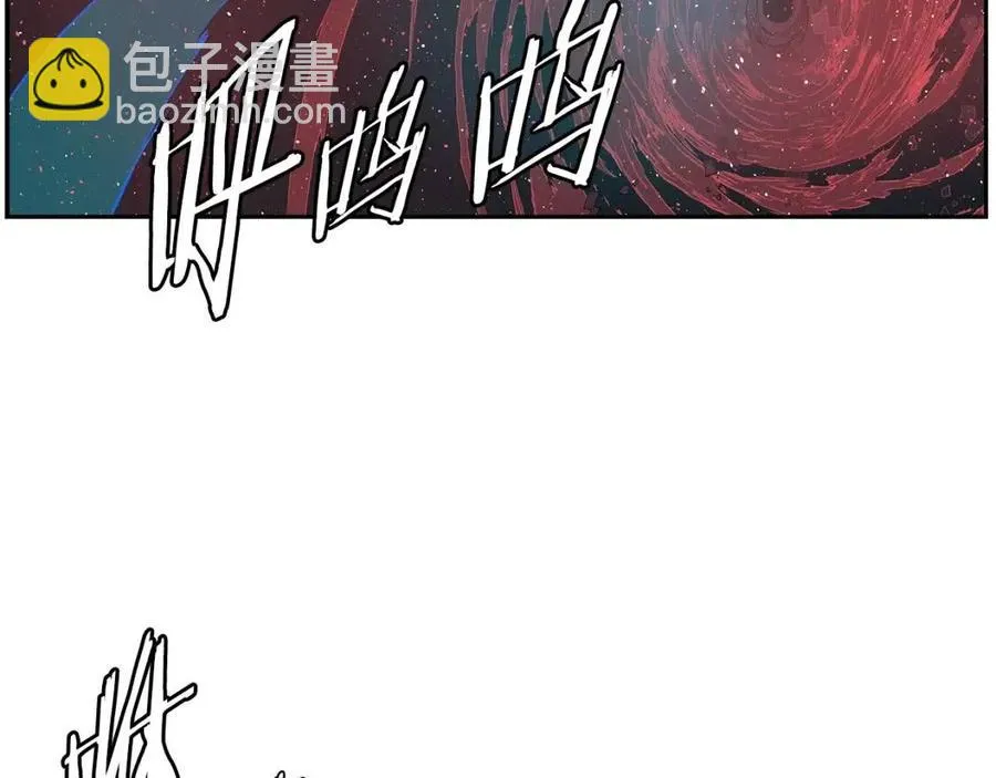 第83话 神魂颠倒 第129页