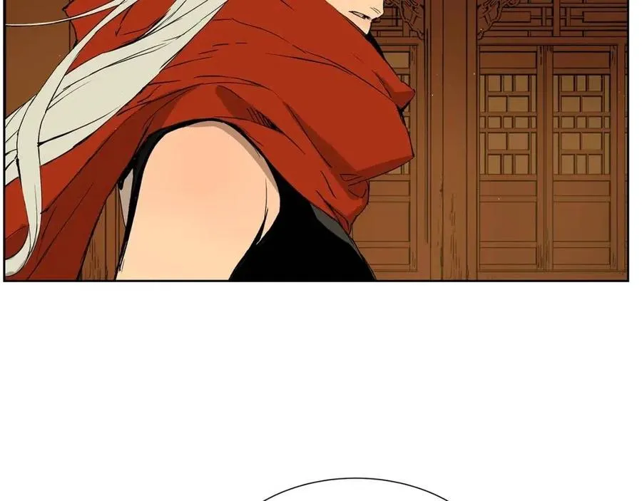 第81话 梦的尽头 第17页