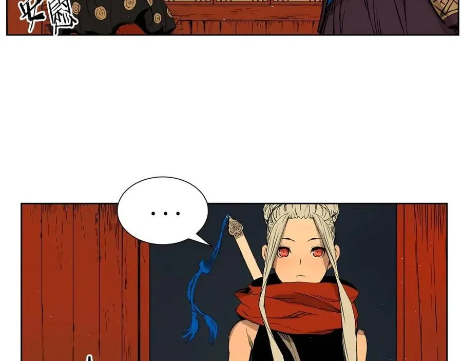 第81话 梦的尽头 第47页