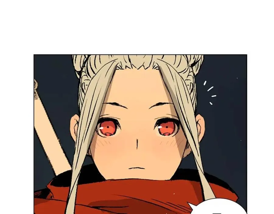 第81话 梦的尽头 第52页