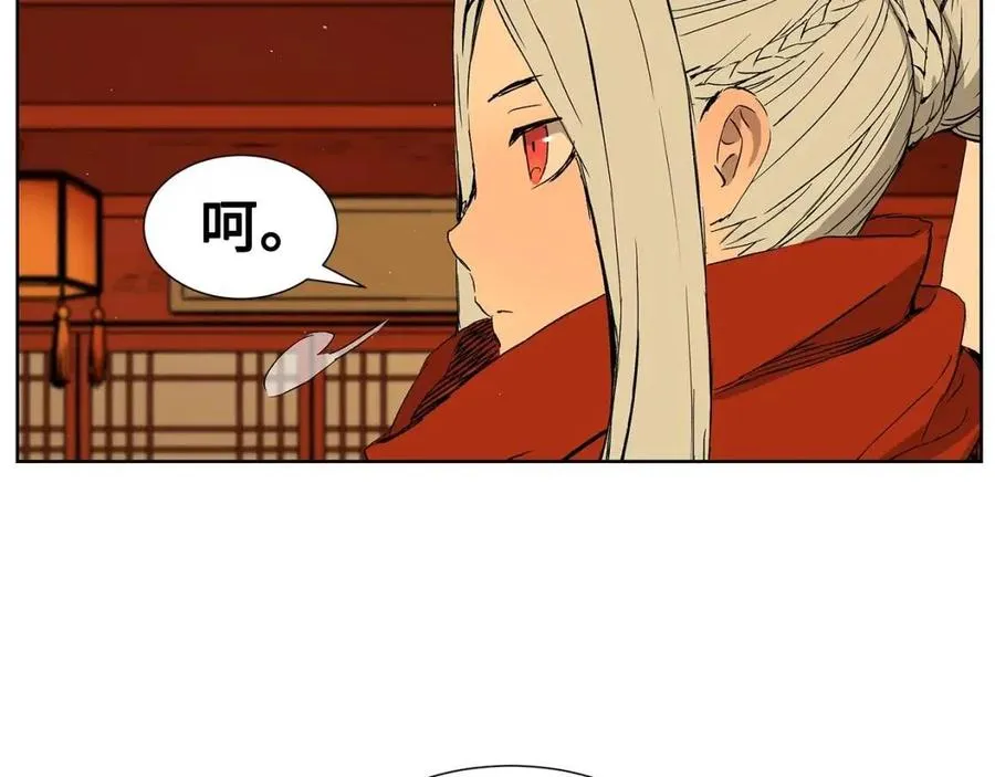 第81话 梦的尽头 第55页