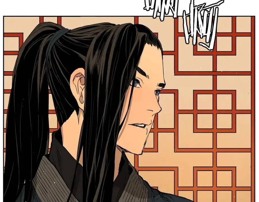 第81话 梦的尽头 第76页