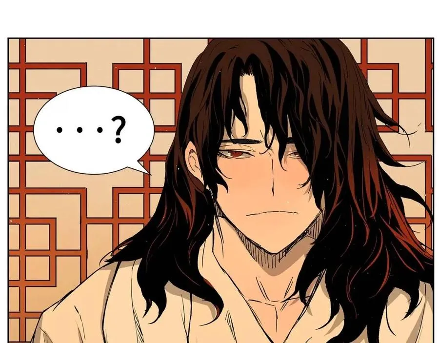 第81话 梦的尽头 第78页