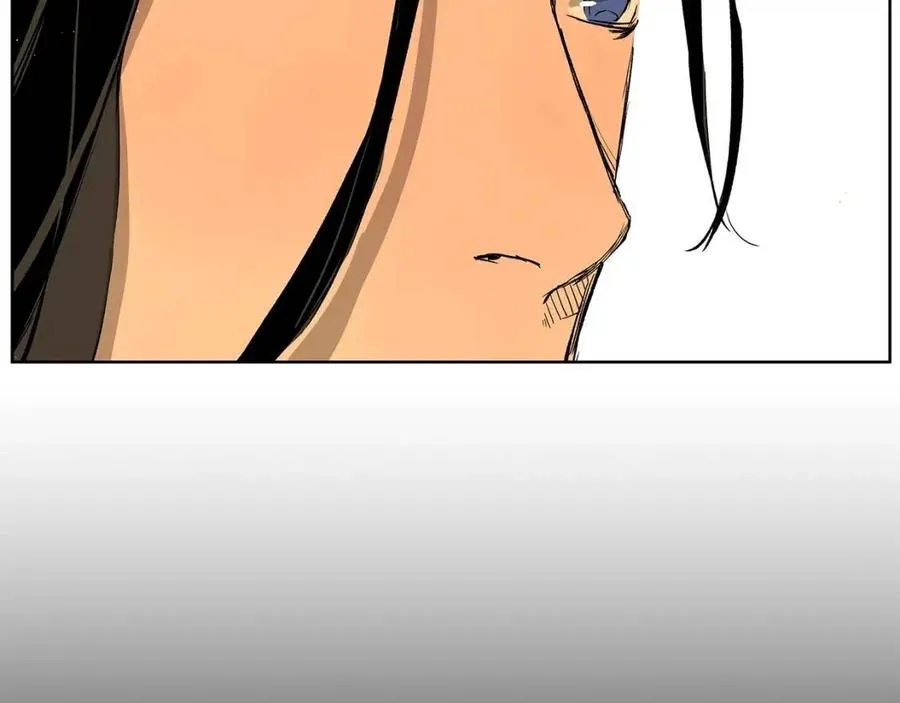 第81话 梦的尽头 第81页