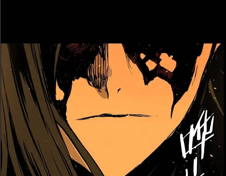 第81话 梦的尽头 第107页