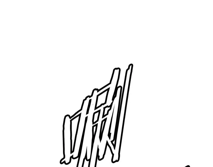 第81话 梦的尽头 第112页
