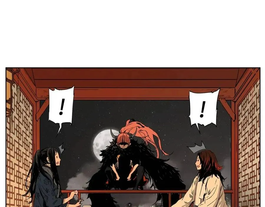 第81话 梦的尽头 第116页