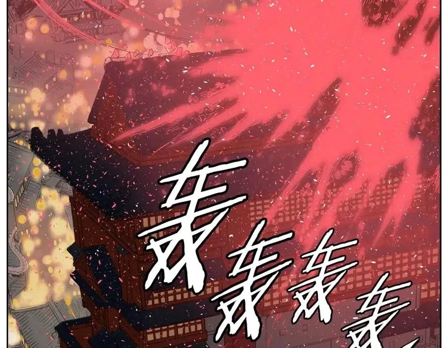 第81话 梦的尽头 第137页