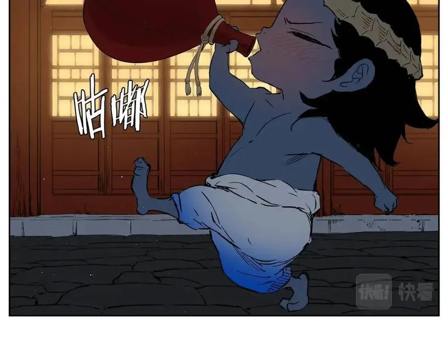 第80话 新成员 第107页