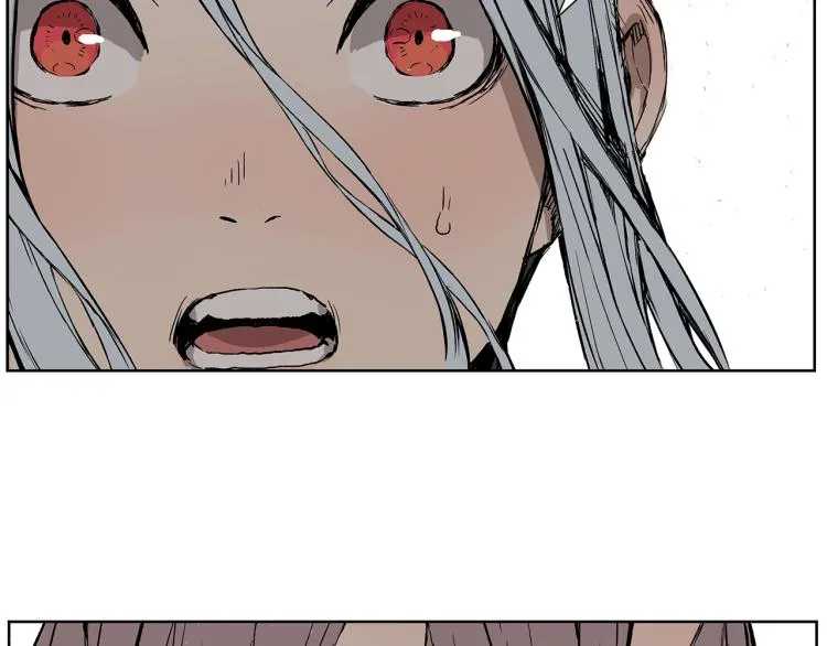 第79话 远走高飞 第7页