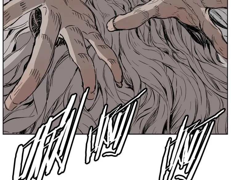 第79话 远走高飞 第26页