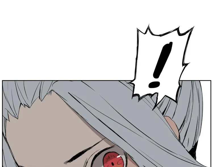 第79话 远走高飞 第30页