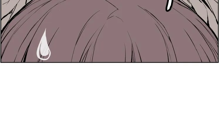 第79话 远走高飞 第46页