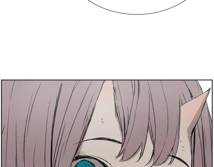 第79话 远走高飞 第69页