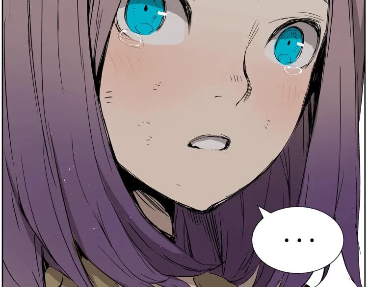 第79话 远走高飞 第70页