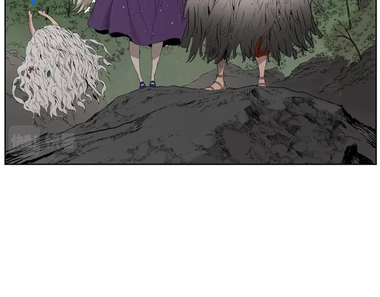第79话 远走高飞 第99页