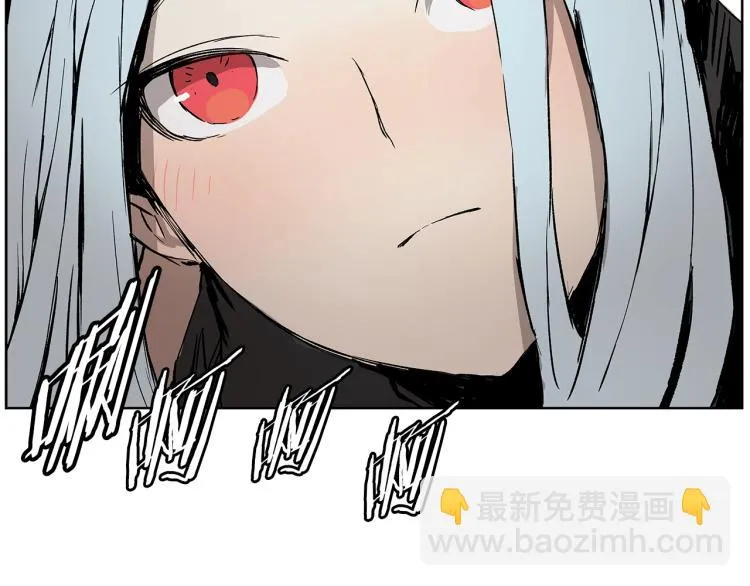 第79话 远走高飞 第108页