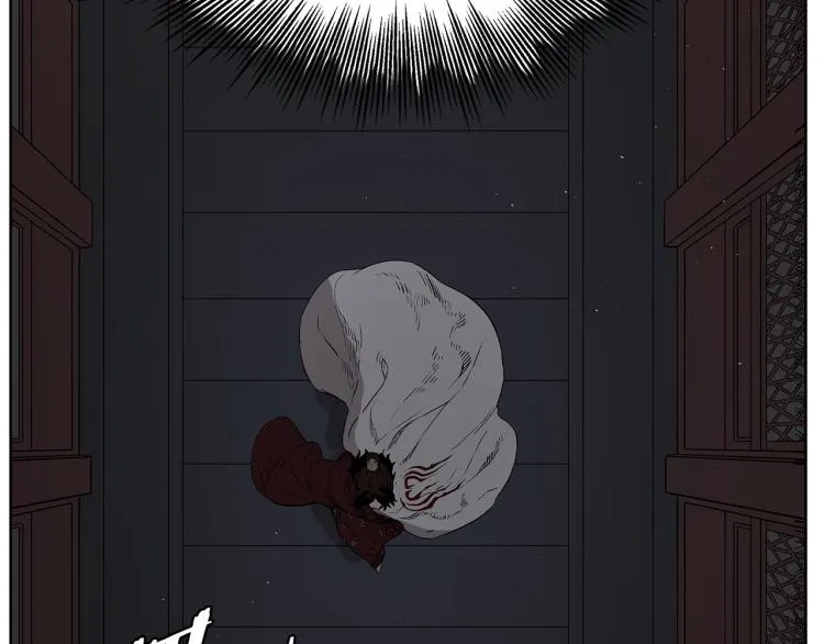 第79话 远走高飞 第158页