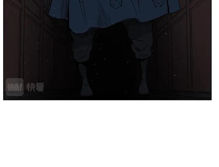 第79话 远走高飞 第164页