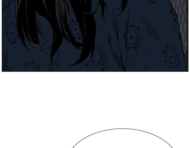 第79话 远走高飞 第167页