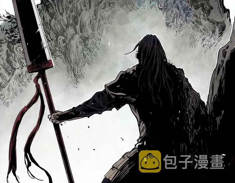 第1话 深山 第25页